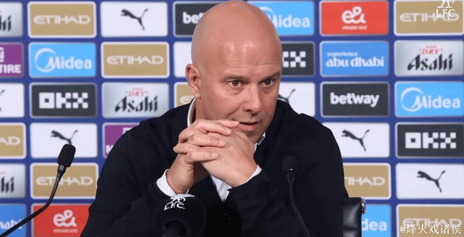 近12场输9场，创72年耻辱纪录！斯洛特还能扛多