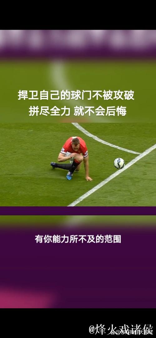 砍下42分！弗拉格：我更在意比赛的胜负，很难为此感到高兴