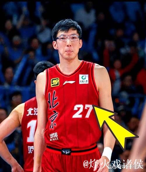 周琦8板3帽首钢逆转广州 邹阳20+10福建负青岛 周琦8板3帽首钢逆转广州 邹阳20+10福建负青岛