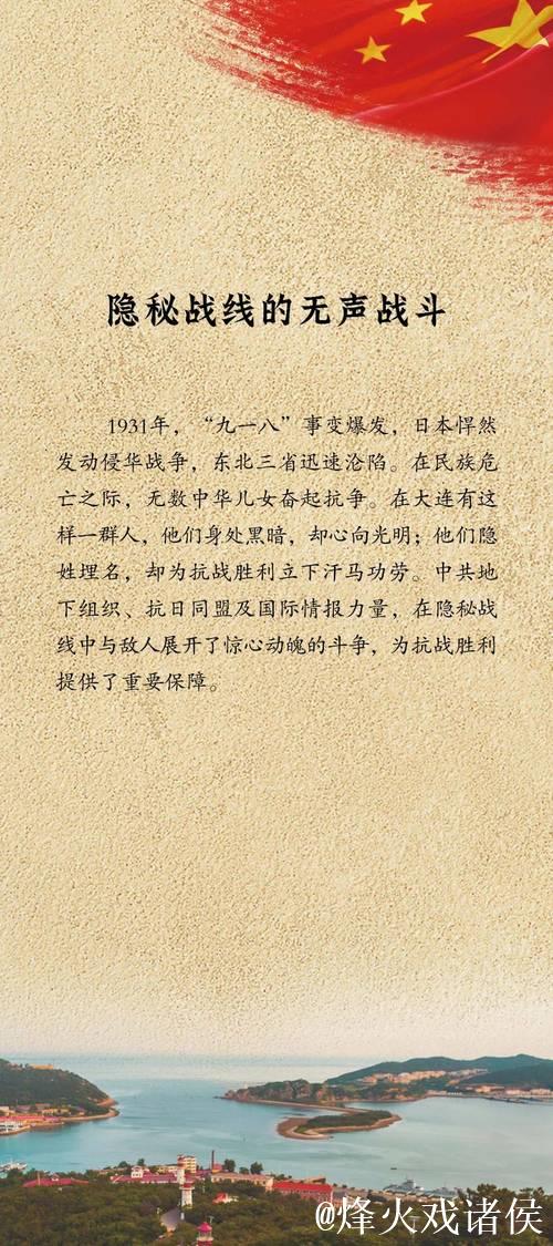 利物浦遇宿敌遭三杀？数据挺红军止颓重返胜轨