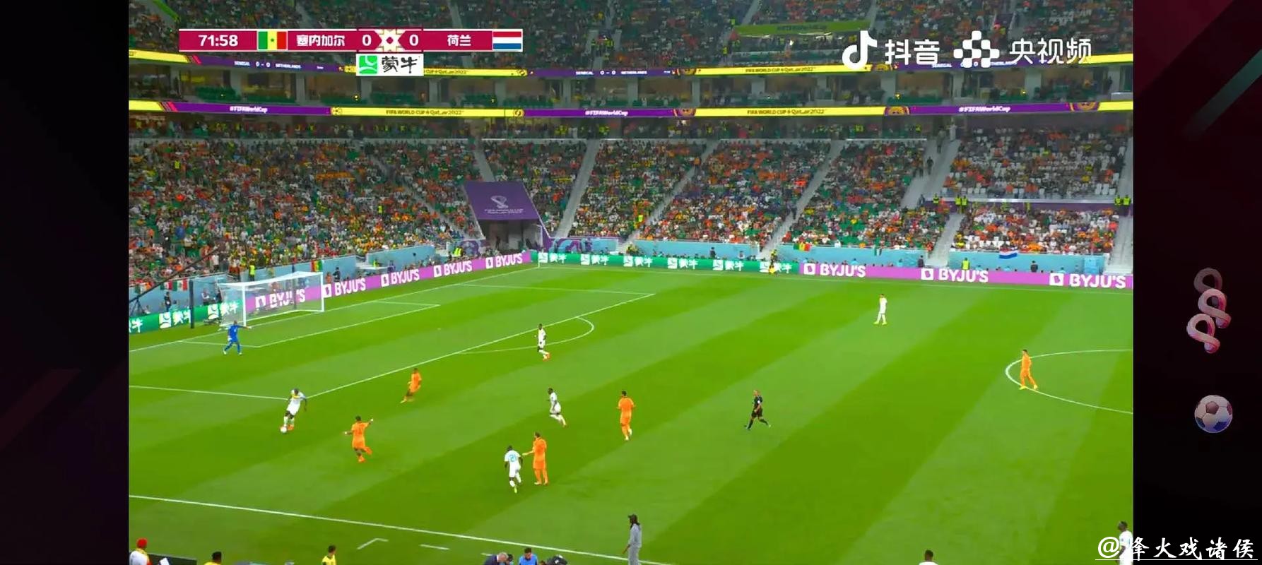 免费观看世界杯比赛直播入口 免费观看世界杯比赛直播入口